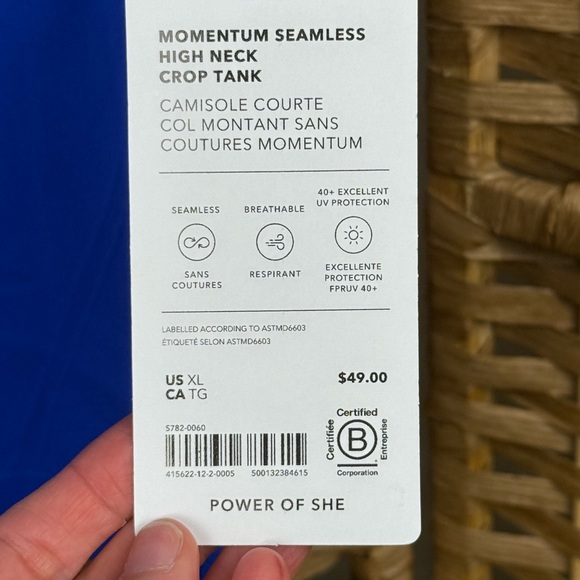 NWT Athleta Momentum Seamless High Neck Crop Tank Varsity/White XL - Picture 5 of 8